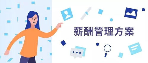 10套日常精選項目跟蹤表 高效企業管理咨詢工具