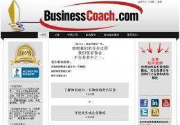 專業(yè)始于專注，卓越源于細節(jié)——深圳市華海鑫企業(yè)管理咨詢深度解析